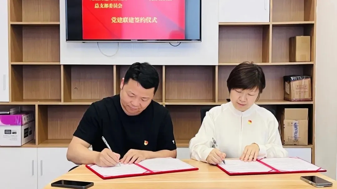 宏恩月报,4月