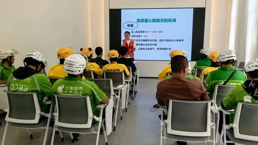宏恩月报,4月