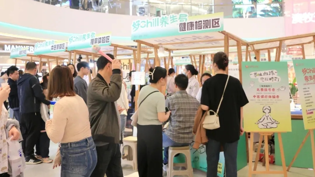 宏恩月报,4月