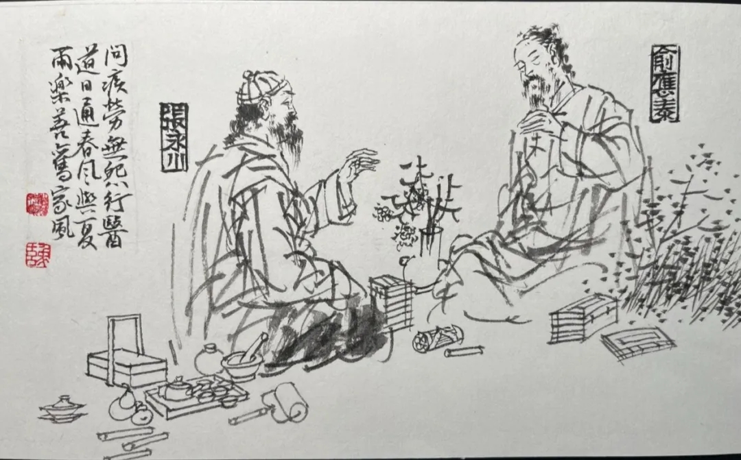 张氏脊椎疗法,绍兴城东医院