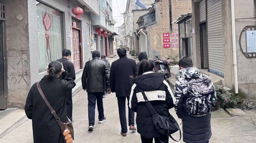 绍兴城东医院,党建,学习