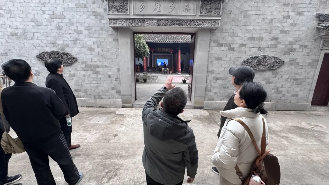 绍兴城东医院,党建,学习