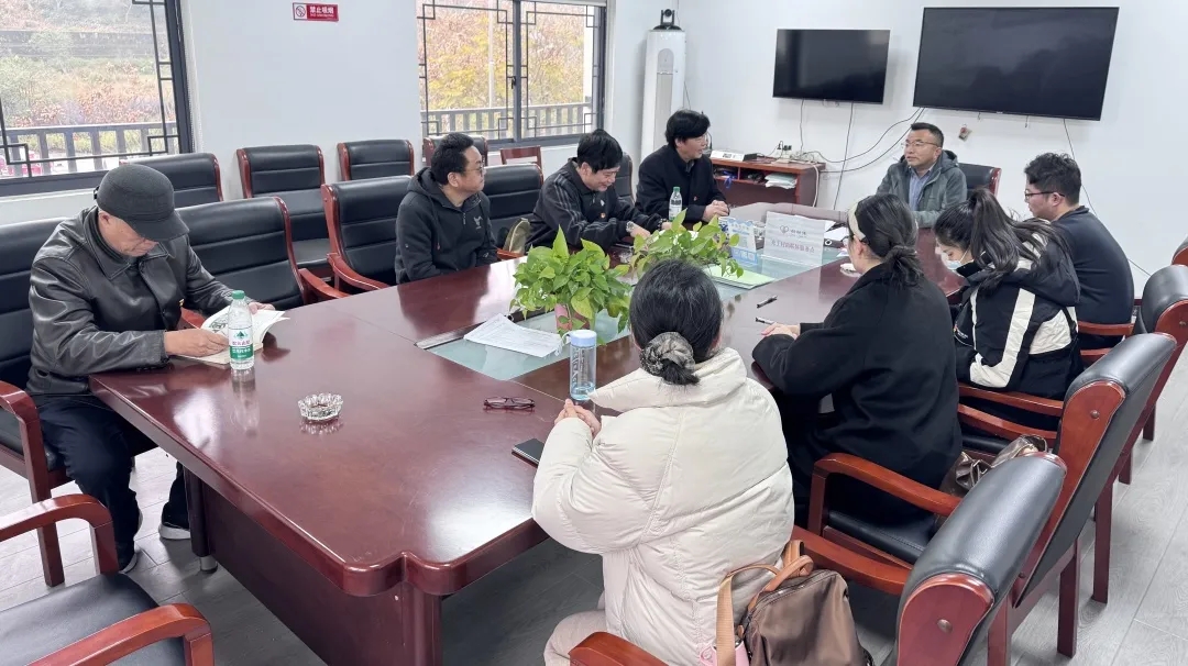 绍兴城东医院,党建,学习