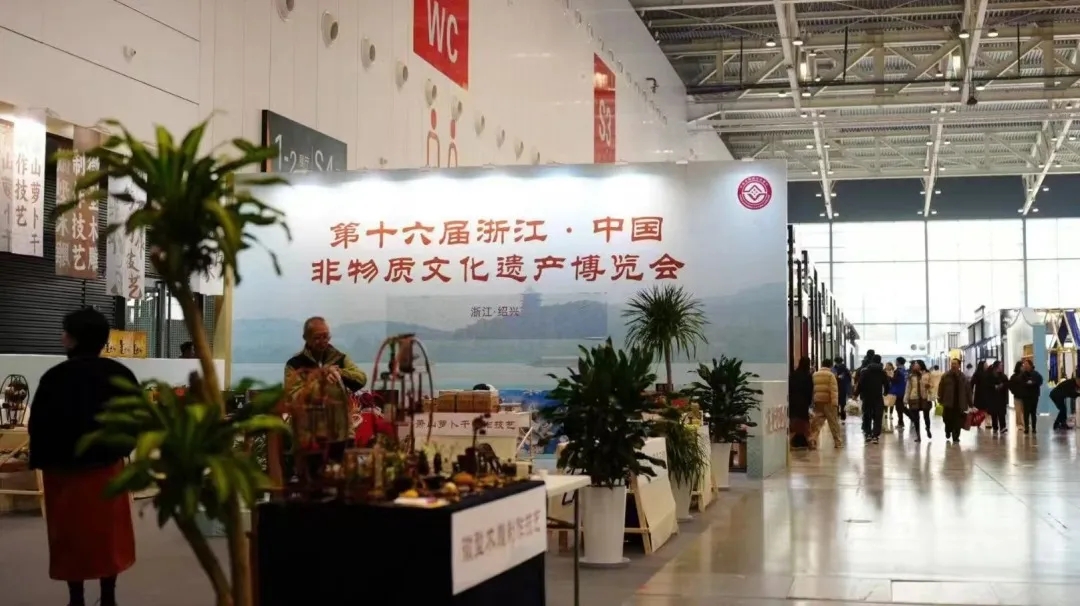 绍兴城东医院,非遗,张氏脊椎疗法