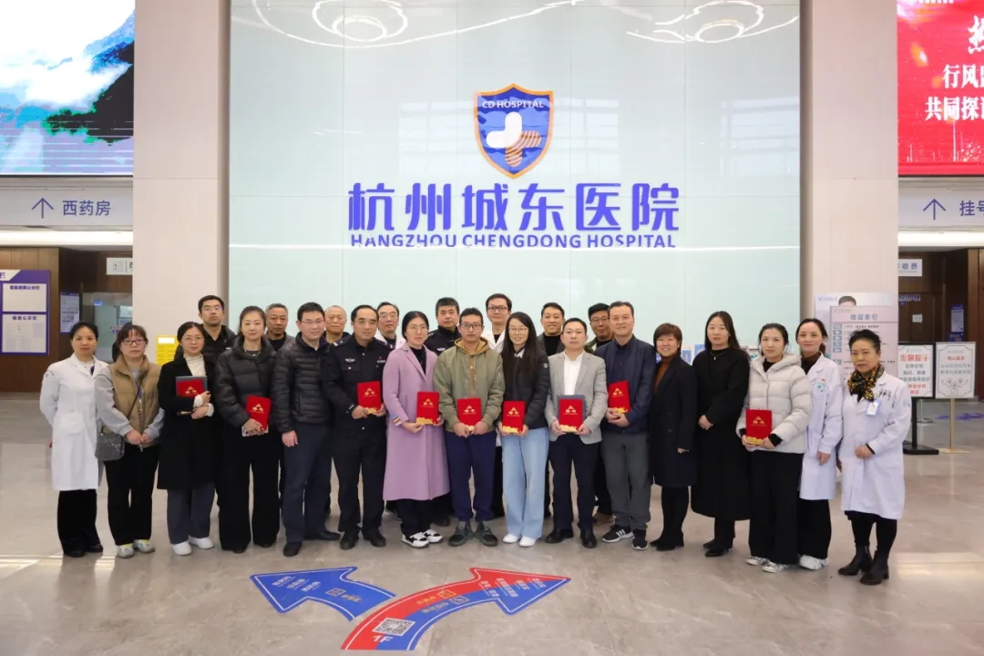 杭州城东医院,月报,总结