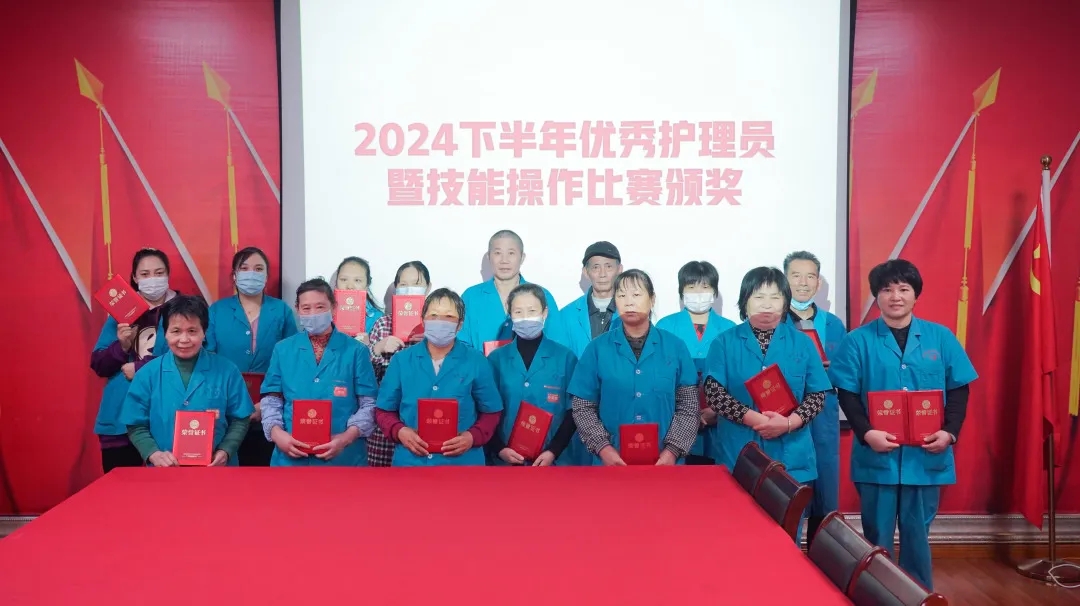 绍兴城东医院,总结,月度