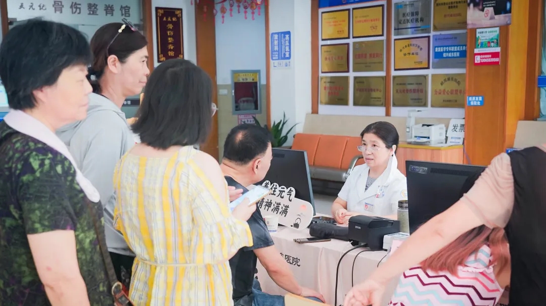 绍兴城东医院,总结,年度总结