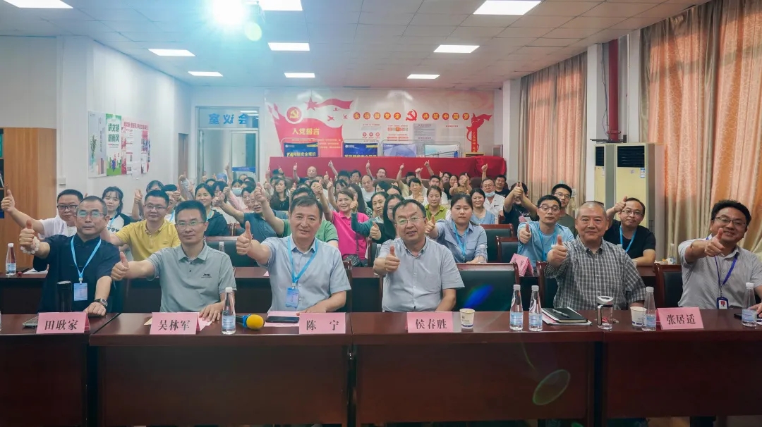 绍兴城东医院,总结,年度总结