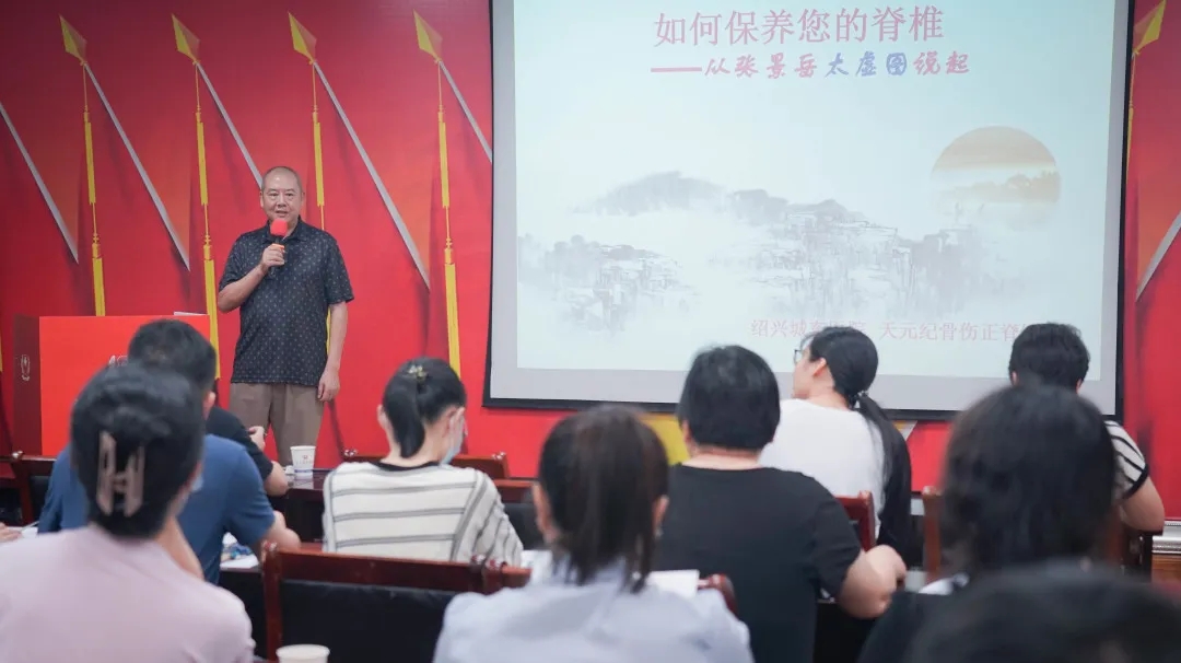 绍兴城东医院,总结,年度总结