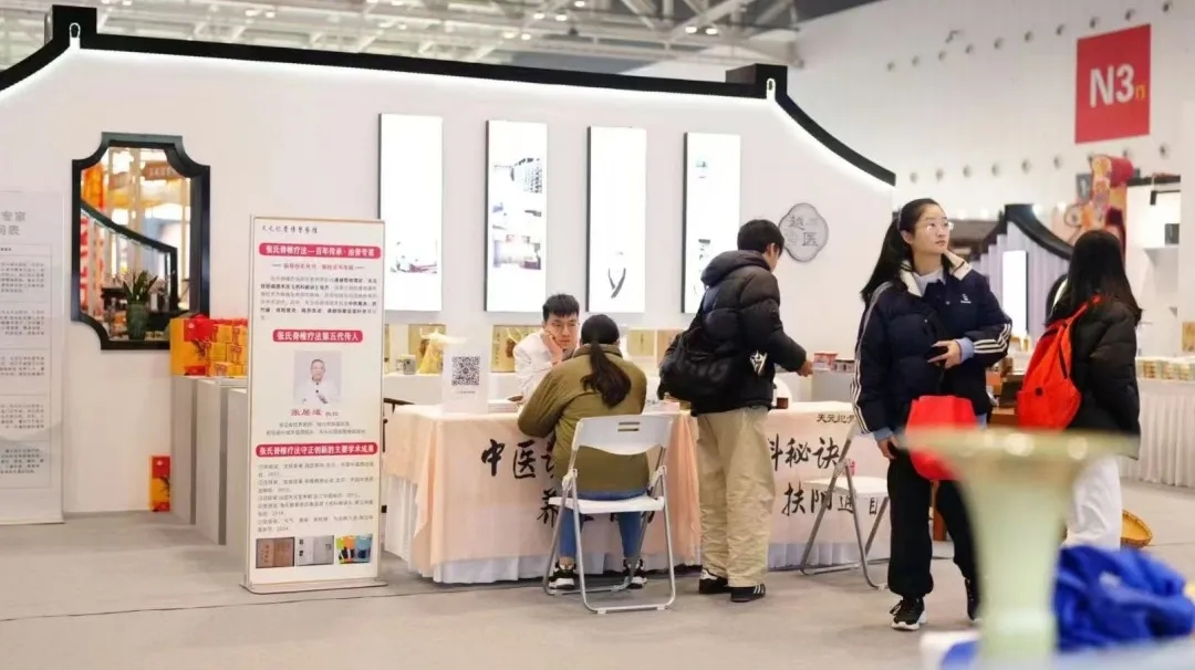 绍兴城东医院,总结,年度总结