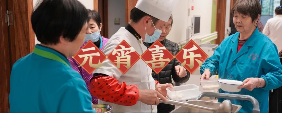 绍兴城东医院,总结,年度总结