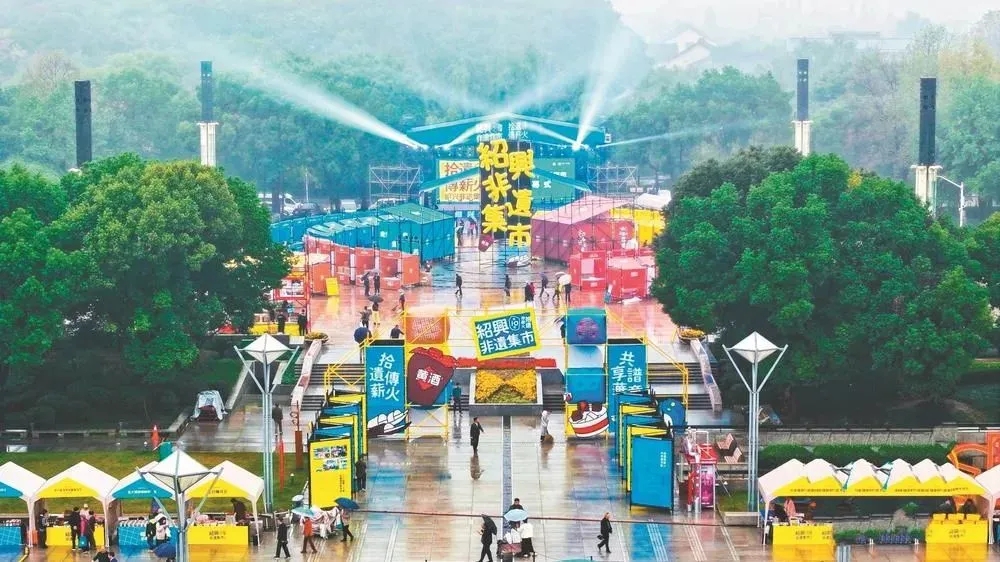 绍兴城东医院,总结,年度总结