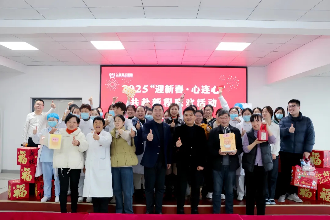上虞第三医院,月度播报,总结