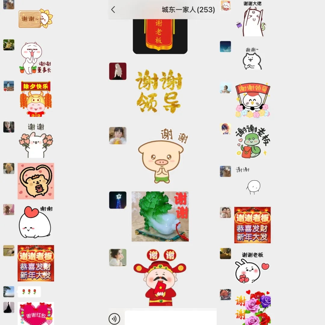 绍兴城东医院,工作纪实,月工作总结