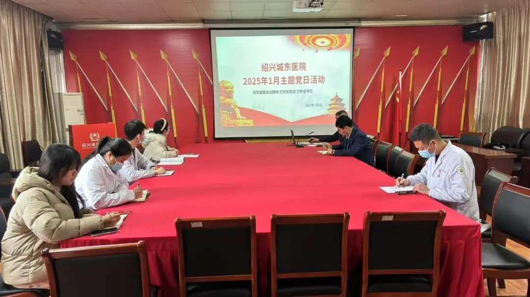 绍兴城东医院,工作纪实,月工作总结