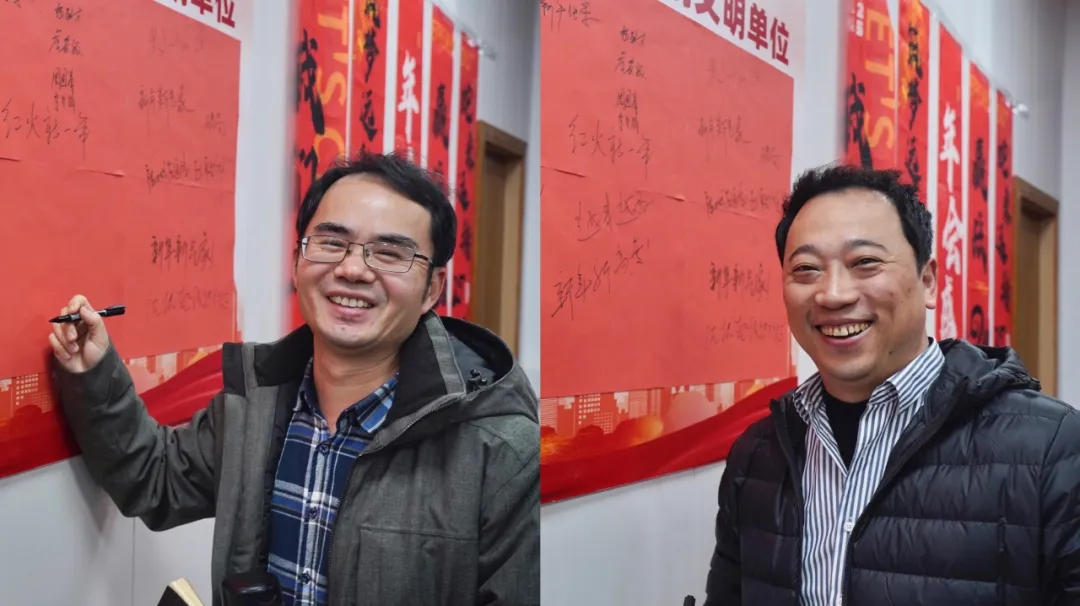 绍兴城东医院,表彰,工作部署