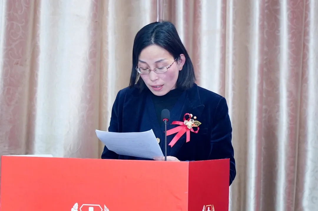 绍兴城东医院,表彰,工作部署