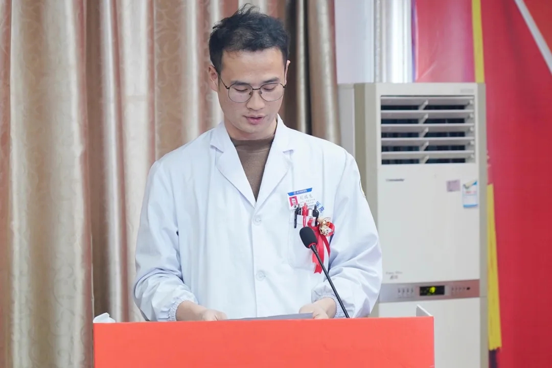 绍兴城东医院,表彰,工作部署