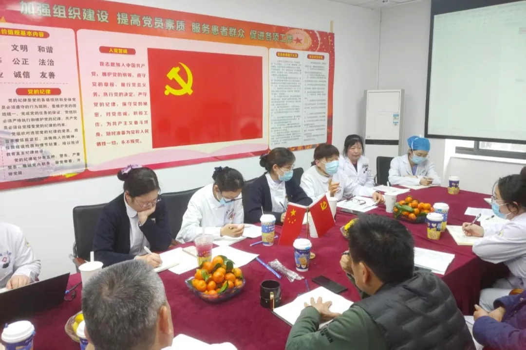 上虞第三医院,护理