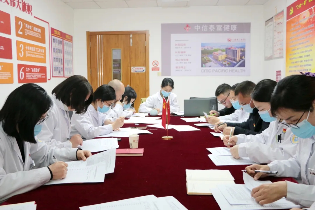 上虞第三医院,党建
