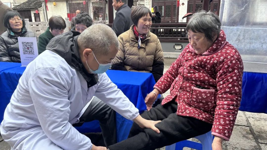 绍兴城东医院,公益,党建,张氏脊椎疗法