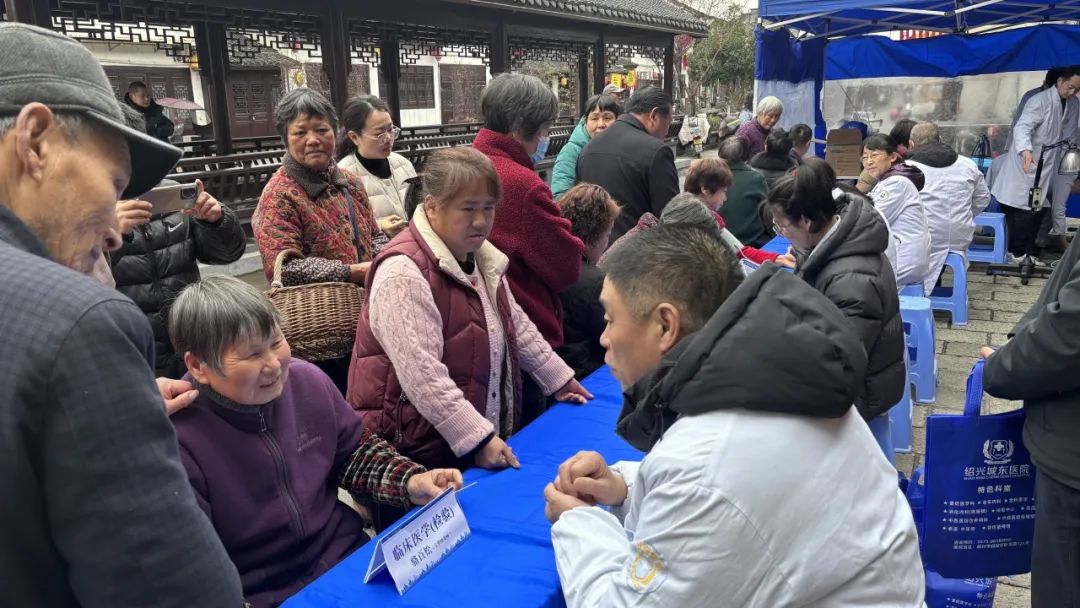 绍兴城东医院,公益,党建,张氏脊椎疗法