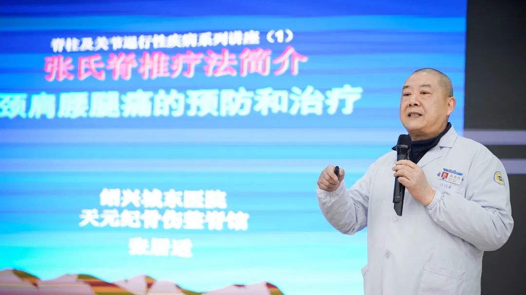 绍兴城东医院,总结,月度