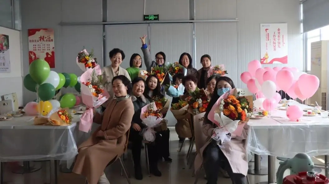 绍兴城东医院,妇女节,活动