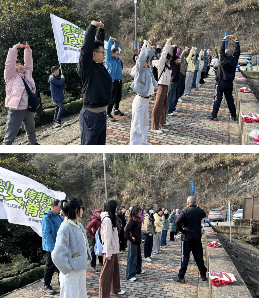 绍兴城东医院,张氏脊椎疗法,妇女节