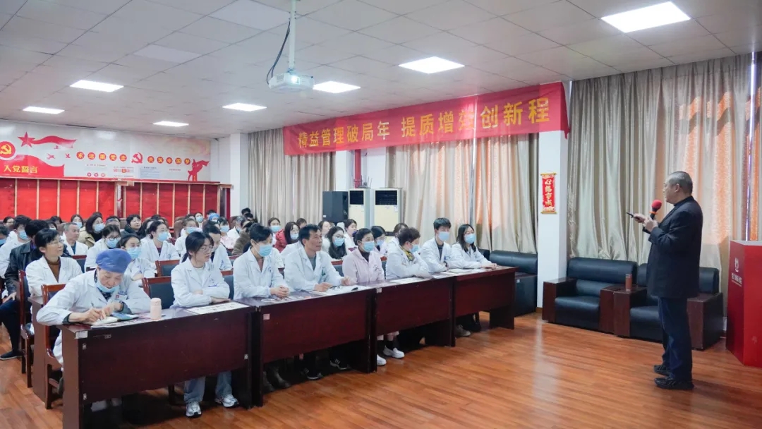 绍兴城东医院,宏恩月刊,张氏脊椎疗法