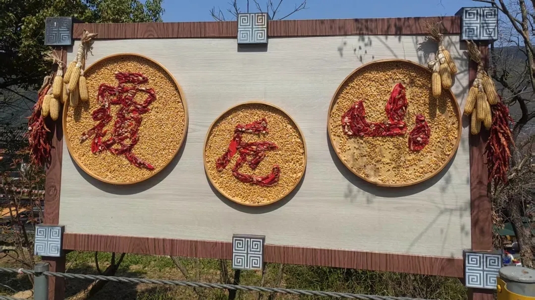 绍兴城东医院