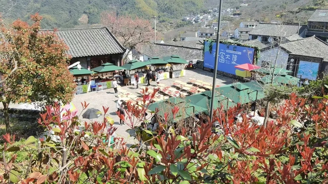 绍兴城东医院