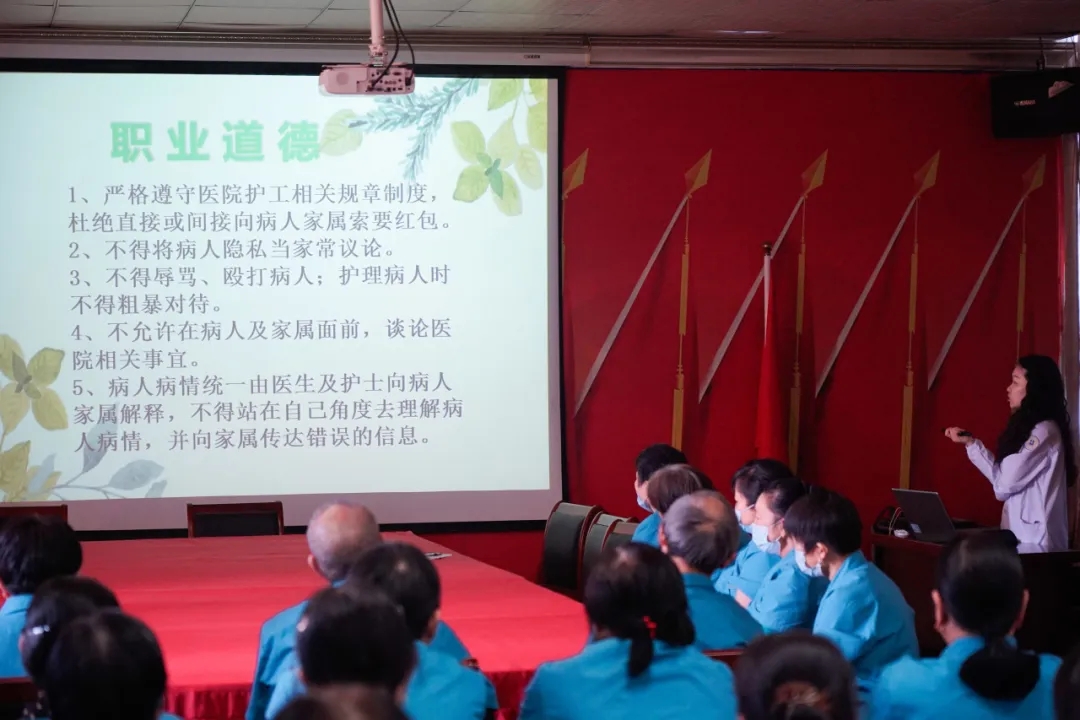 绍兴城东医院,护工,绍兴老年病医院,绍兴康复医院