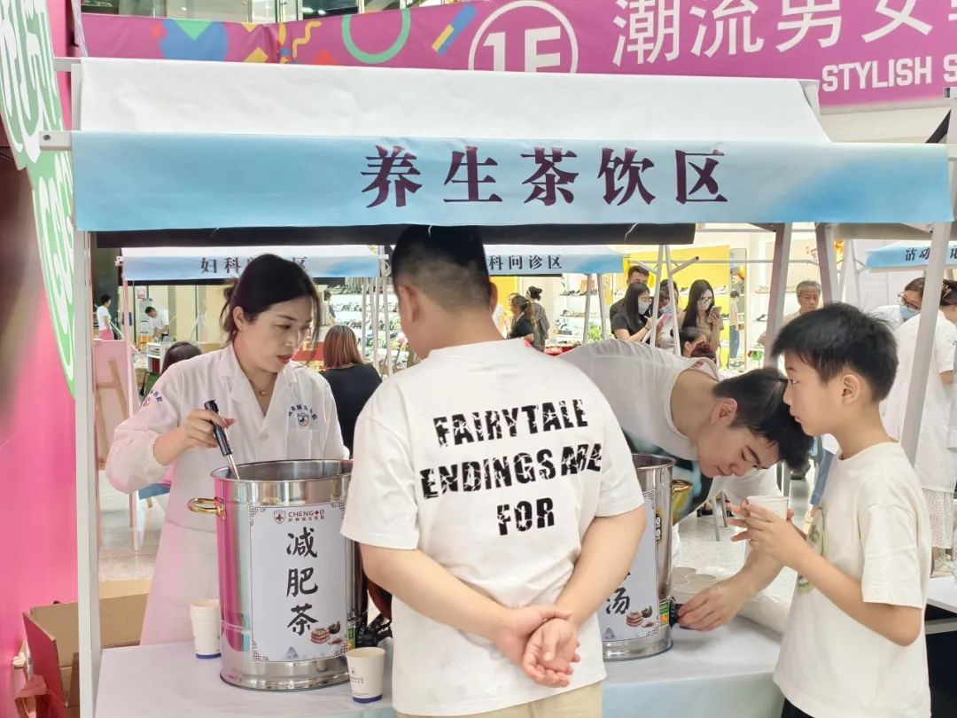 杭州城东医院,月报,总结