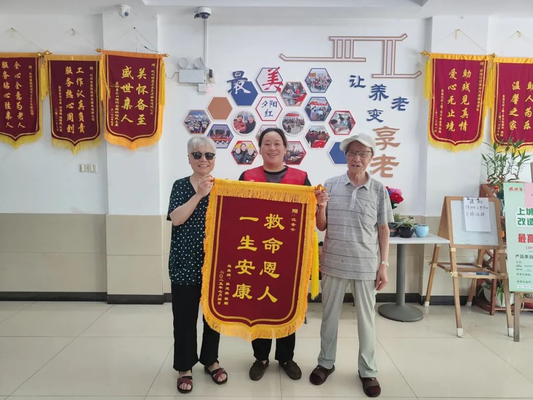 杭州城东医院,月报,总结