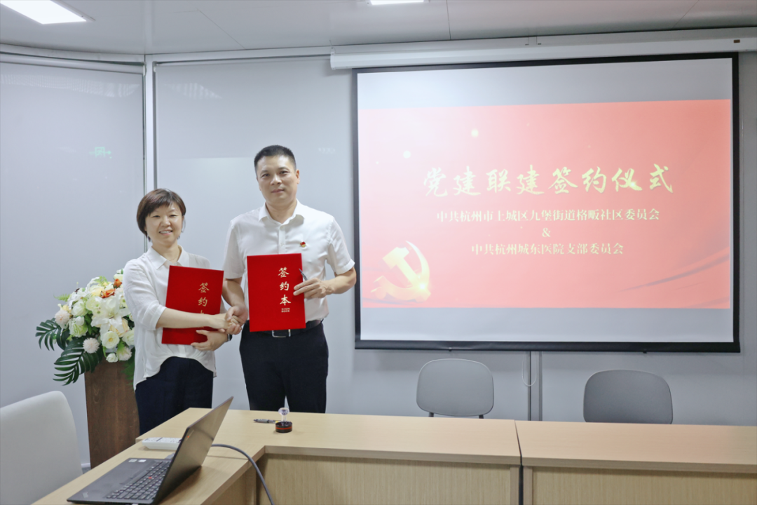 宏恩月刊,宏恩月报,7月