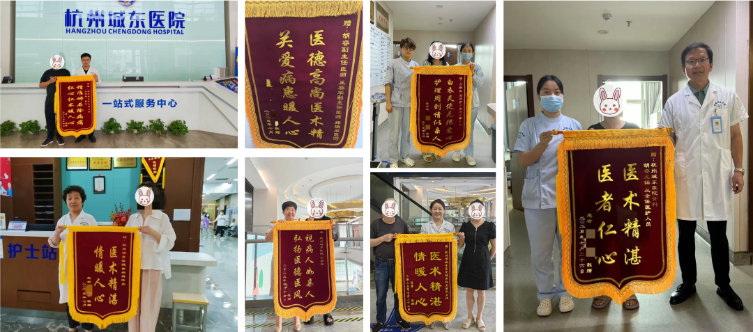 宏恩月刊,宏恩月报,7月