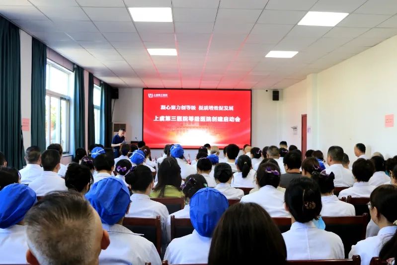 宏恩月刊,宏恩月报,7月