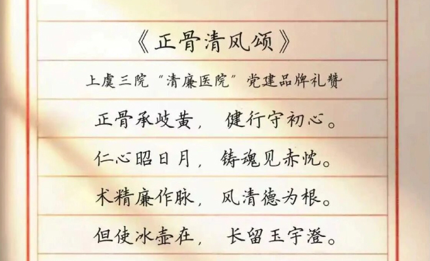 网站缩略图.jpg