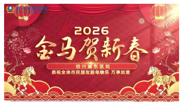 微信图片_20260309150412_1003_133.png 微信图片_20260309150412_1003_133.png